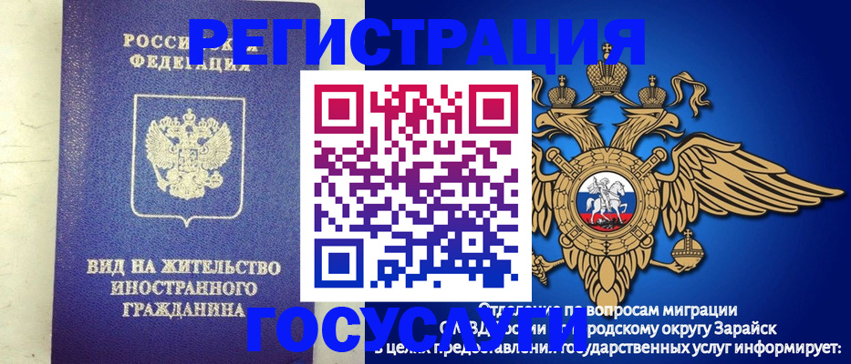 прописка регистрация в Каспийске
